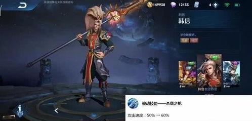 王者荣耀最新爆料s19,全新爆料揭秘，激战正酣！