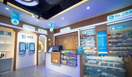 郑州药店爆料最新消息,揭秘药品安全与市场动态