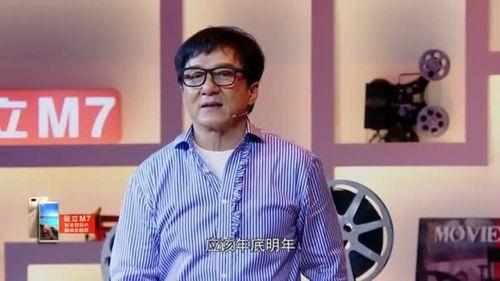 成龙最新爆料,揭秘演艺生涯背后的心酸与辉煌